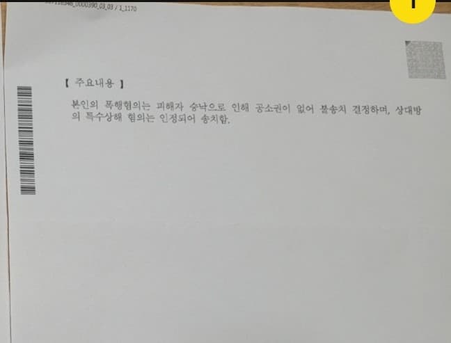 1번 째 사진