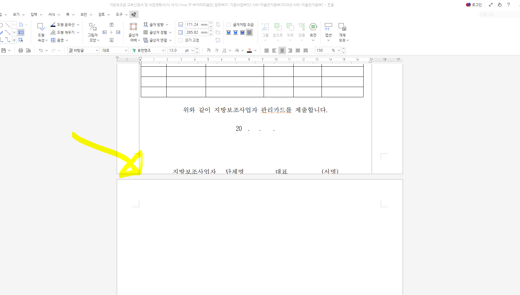 1번 째 사진
