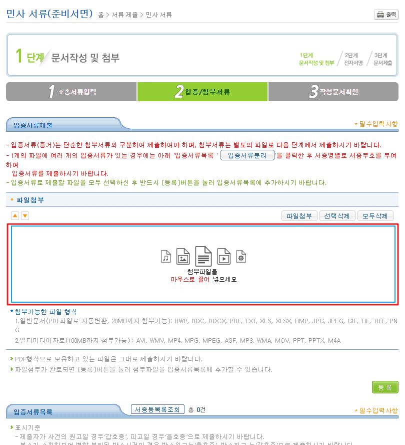 1번 째 사진