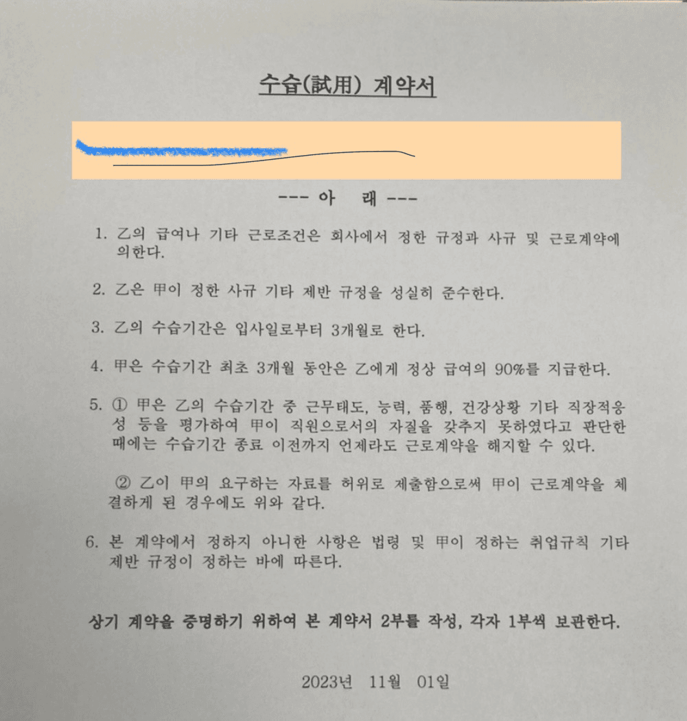 1번 째 사진