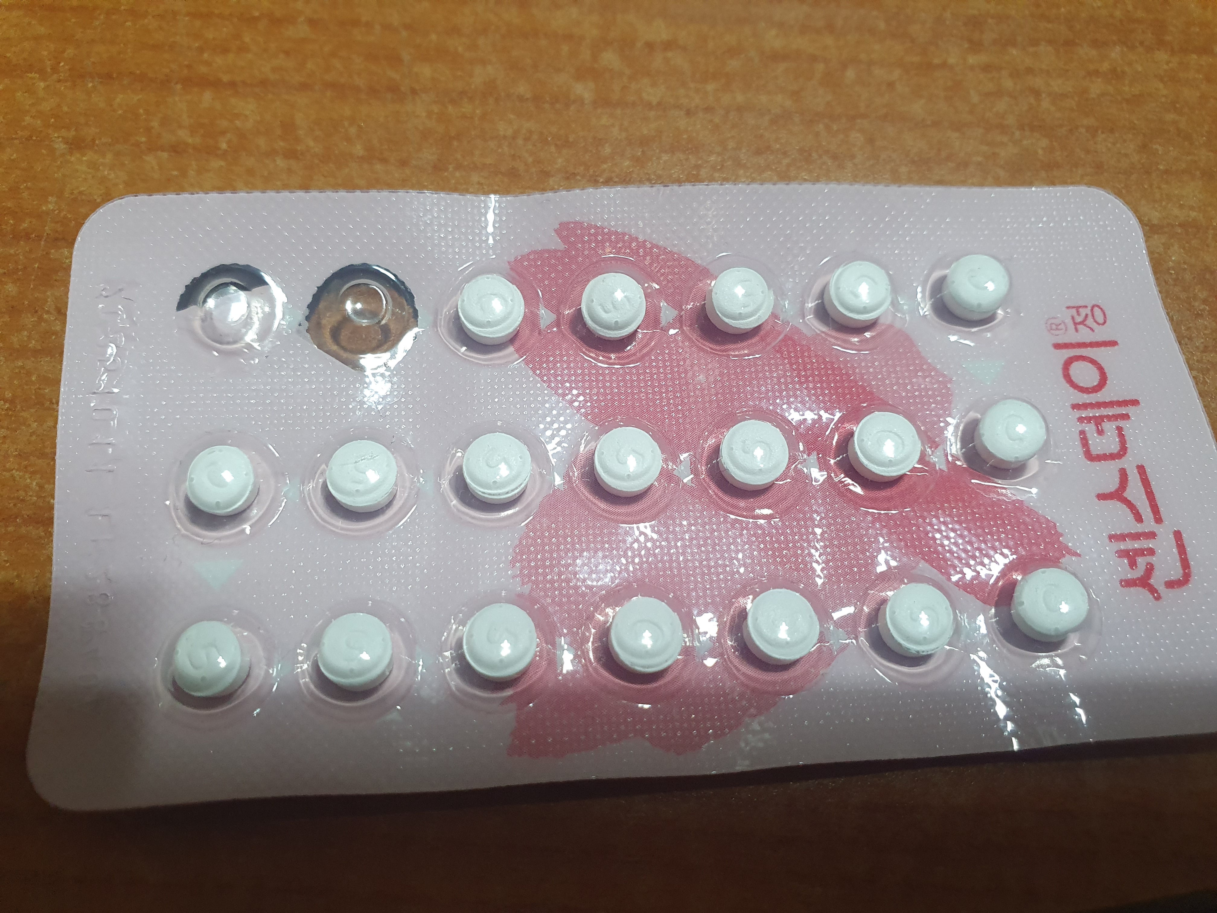 1번 째 사진