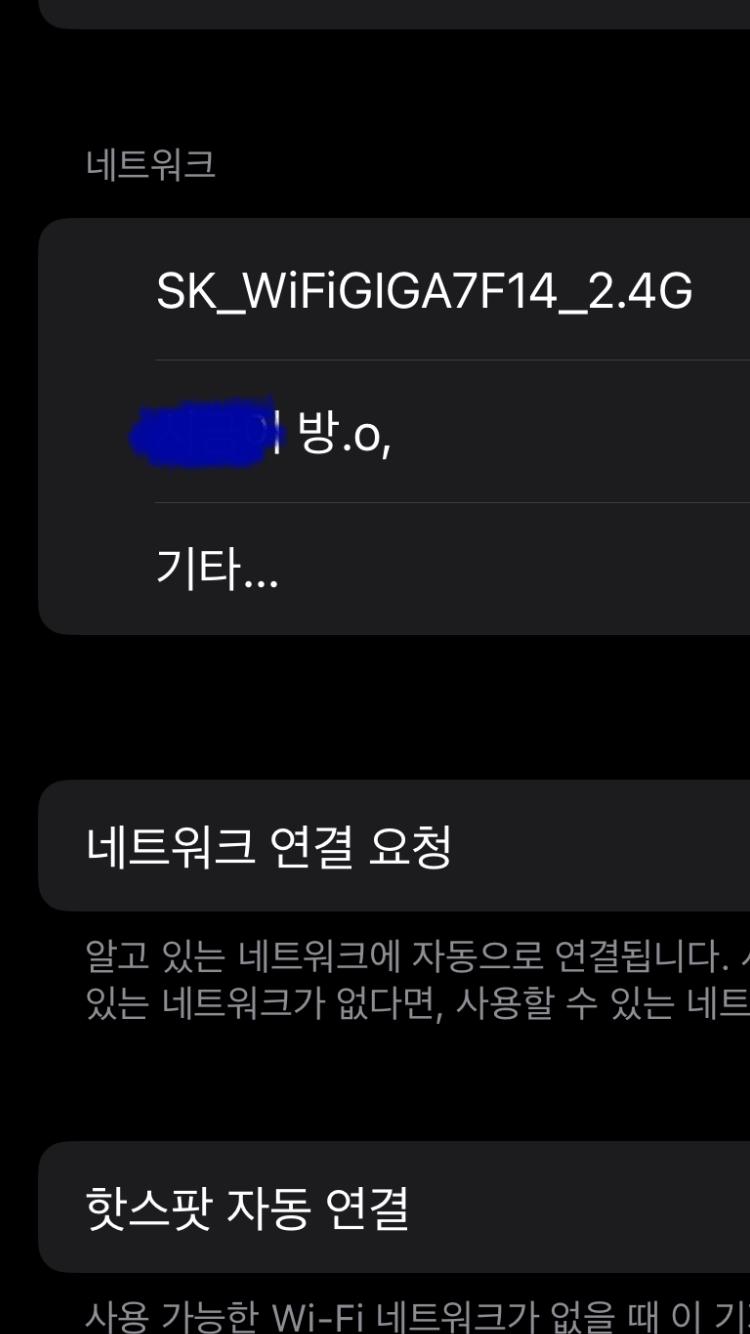 1번 째 사진