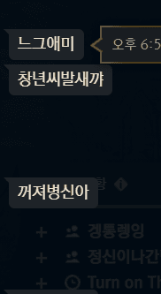 4번 째 사진