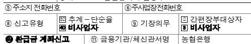 2번 째 사진