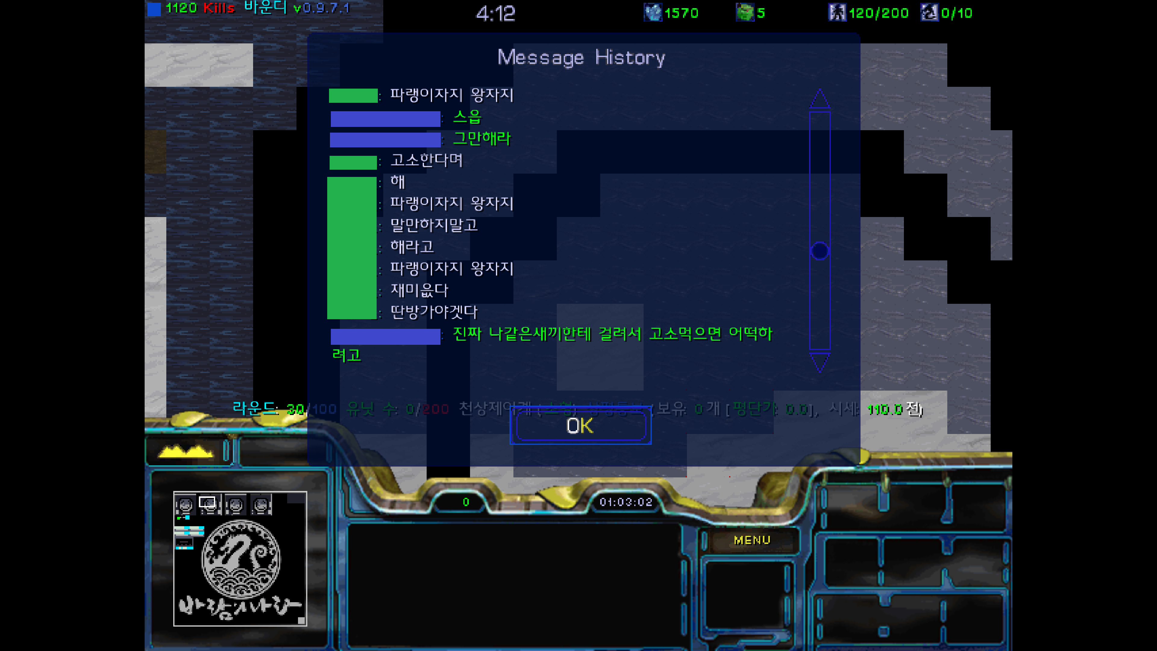2번 째 사진