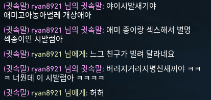 2번 째 사진