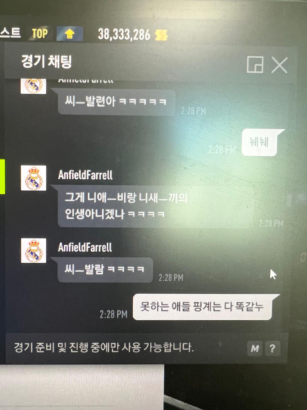 7번 째 사진