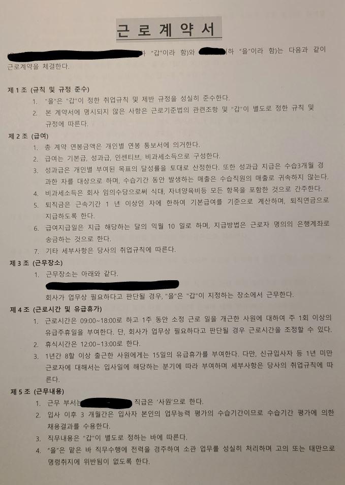 1번 째 사진