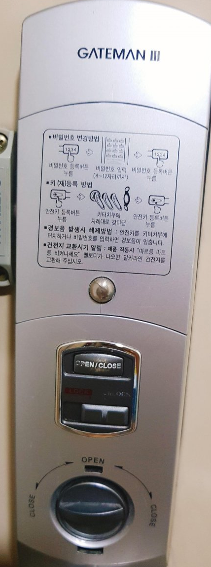 1번 째 사진