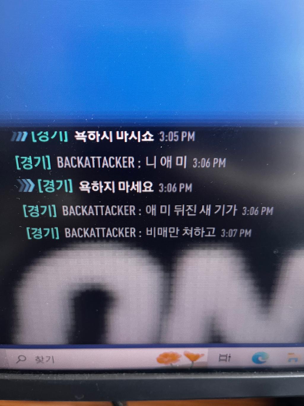 9번 째 사진