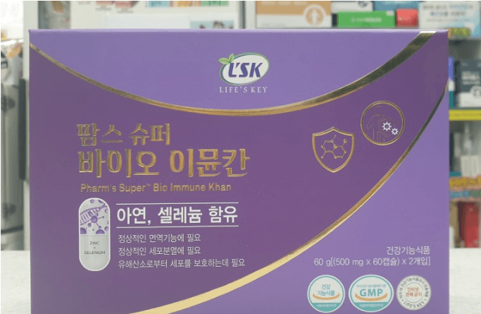 7번 째 사진