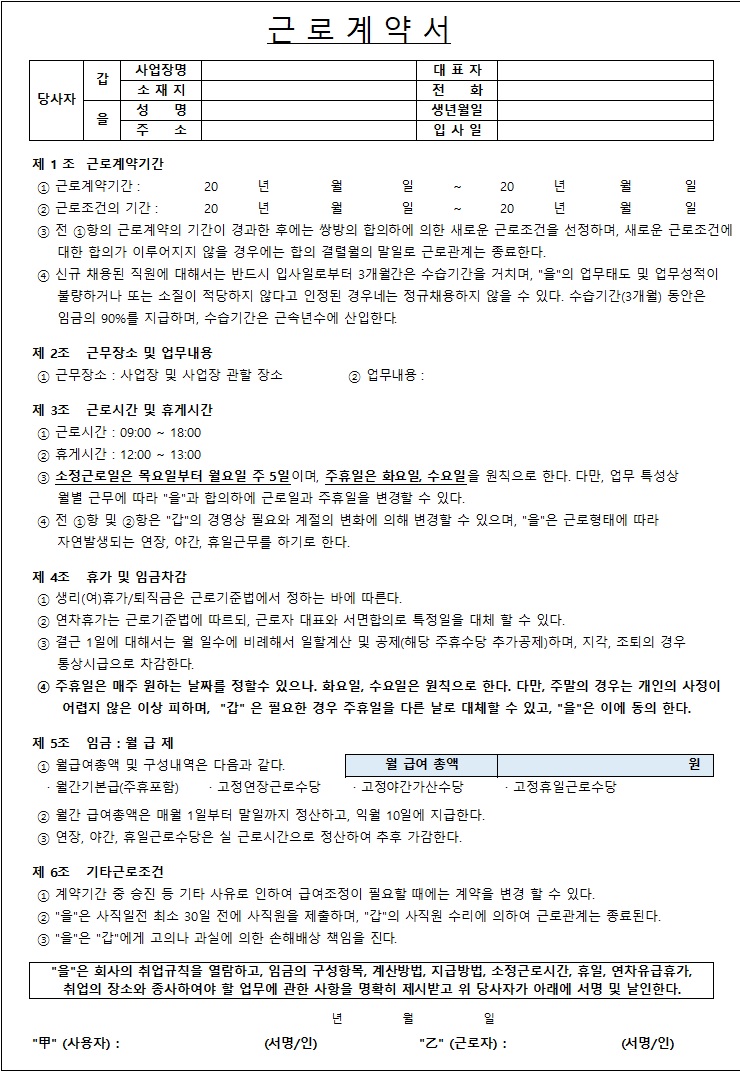 1번 째 사진