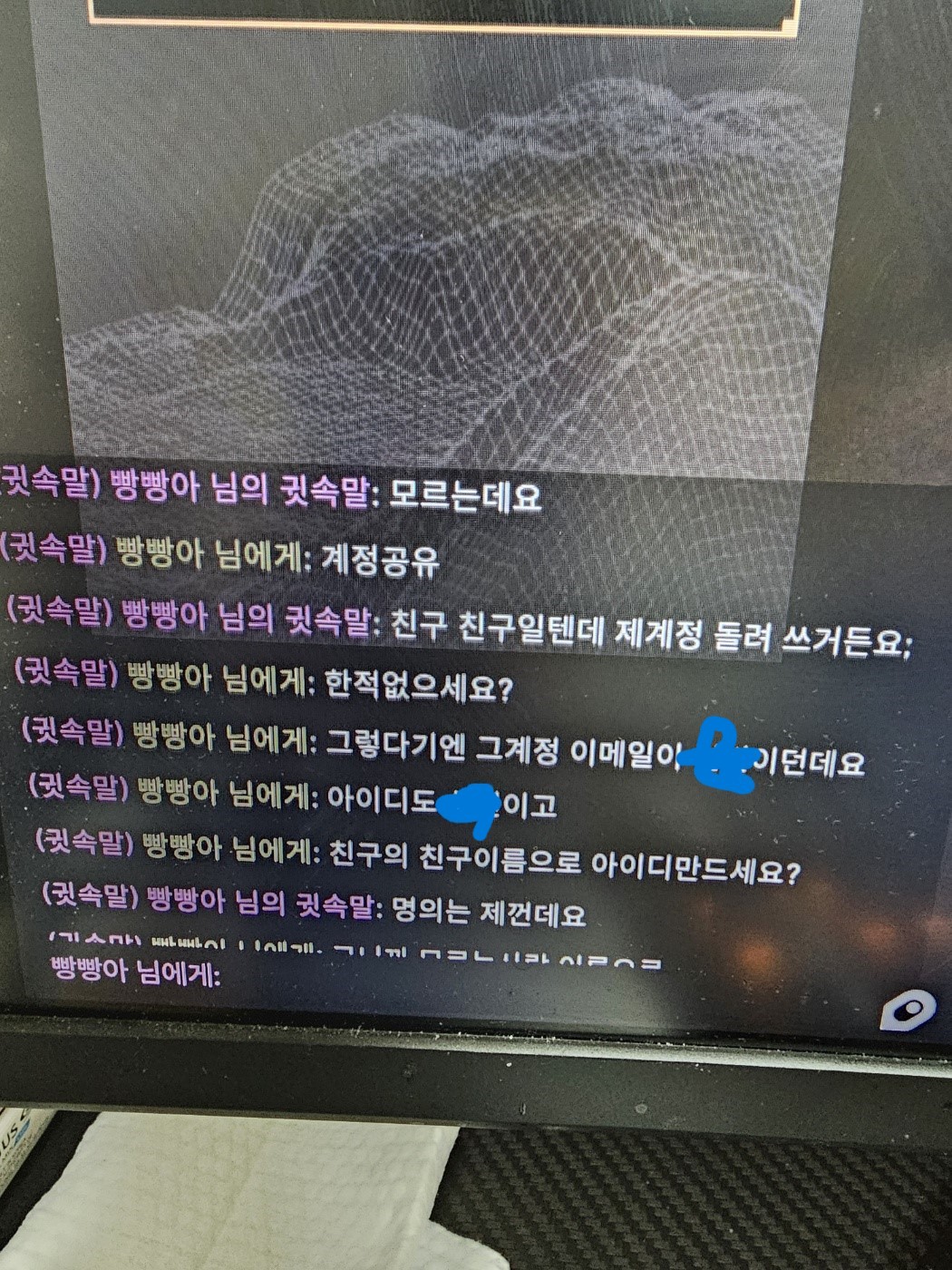 6번 째 사진