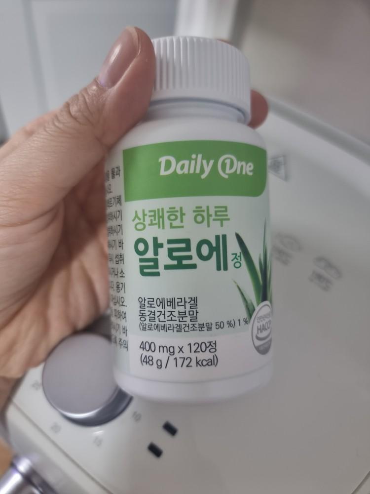 9번 째 사진