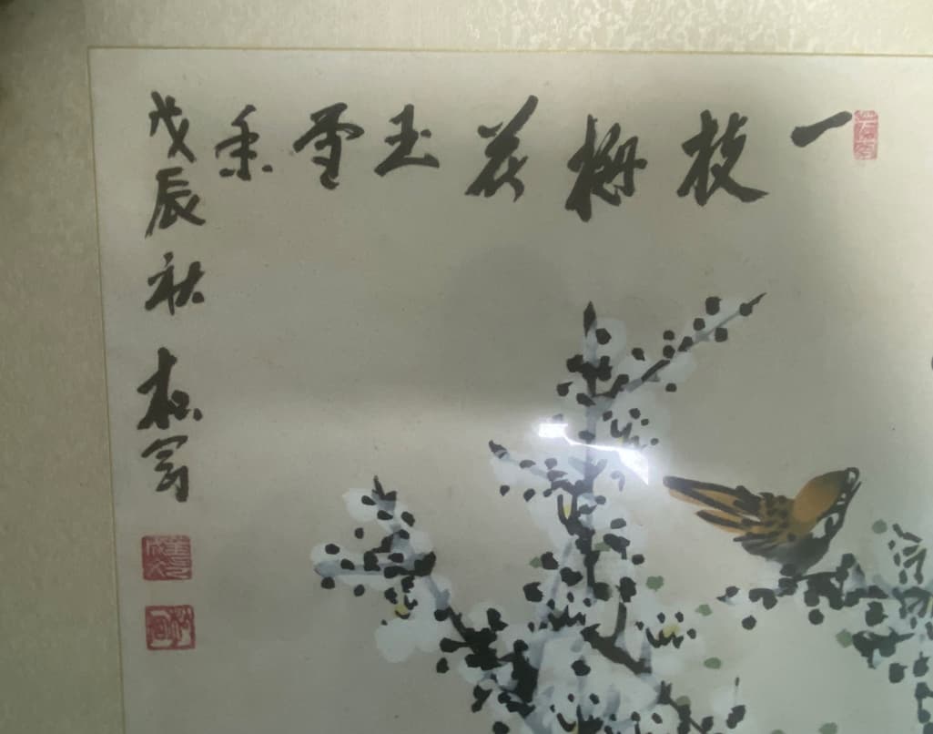 12번 째 사진