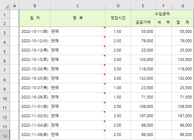 1번 째 사진