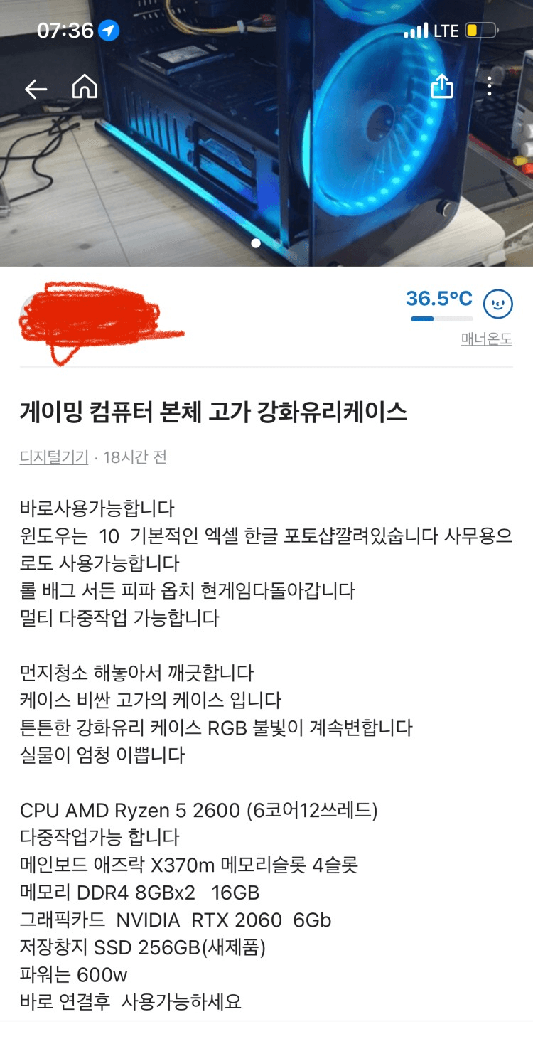 1번 째 사진