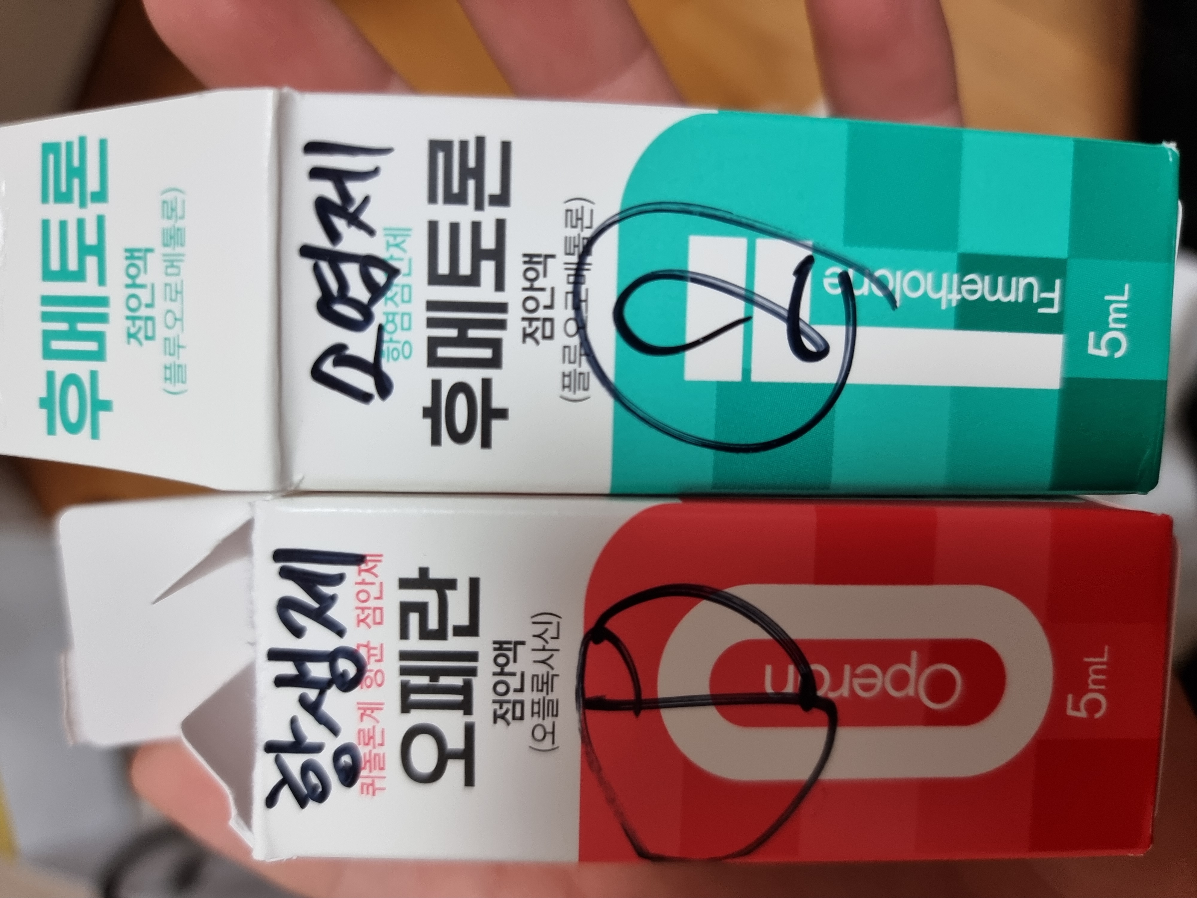 1번 째 사진