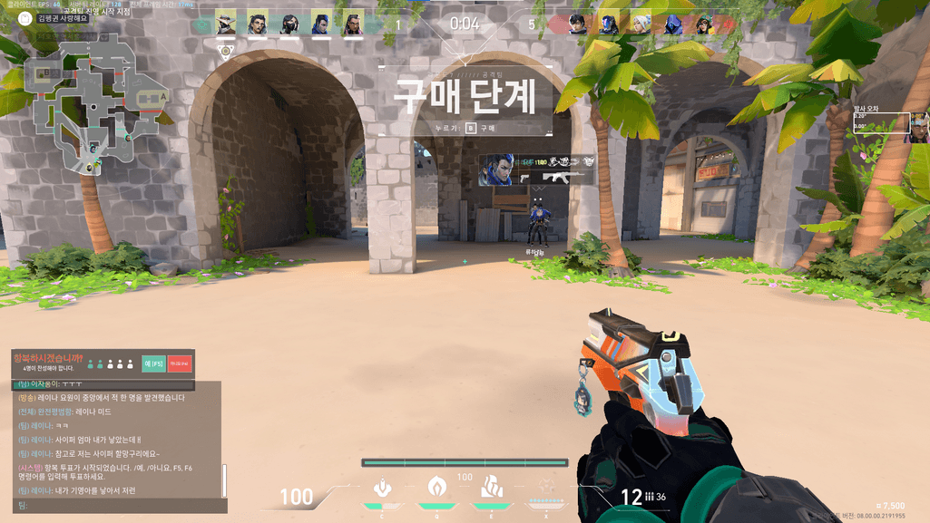 1번 째 사진