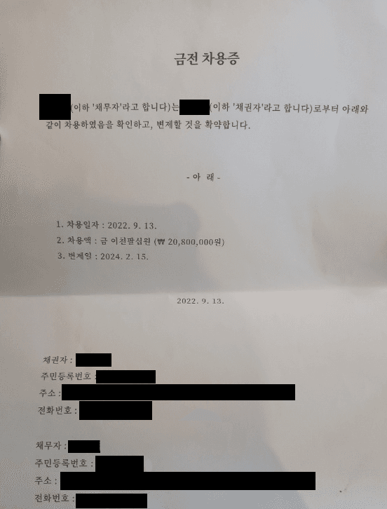 1번 째 사진