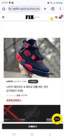 훌륭한꽃게49