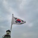 삼겹살목살