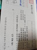 삶의희망01048363699