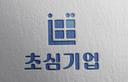자동문/유리파티션/달인
