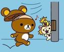 기막힌퓨마128