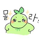 몌시기