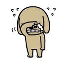 오이냉국단