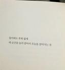기쁨맘🐶