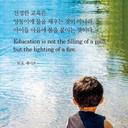 부자피글레9122