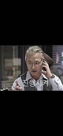 션세하