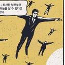 조신한소쩍새59