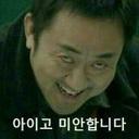 제이지 대이지 커피