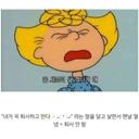 귀여운말벌214