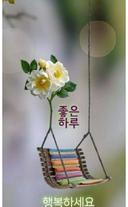 영이바봉