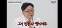 빼어난퓨마288