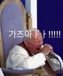 내일도인사이트있는거북이
