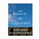 서꾸기
