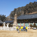 쌈박한카구252