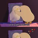 용감한부전나비194