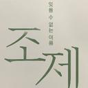 진기한관박쥐122