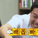 멋진다향제비77