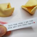 그리운메추리124