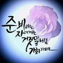 호탕한귀뚜라미202
