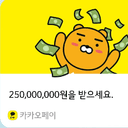 기운찬상괭이153