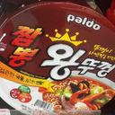 자유로운불독235