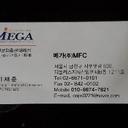 건장한황새54